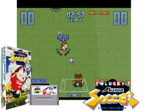 Dolucky no A.League Soccer (J) [h2C] Cover